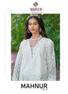 Mahnur Vol 49 Organza Wholesale Pakistani Suits Suppliers In Mumbai